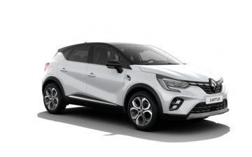 Reserva HUELVA - B RENAULT CAPTUR o Similar 